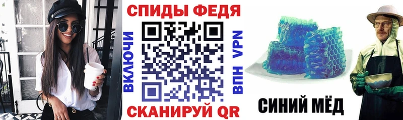 Амфетамин Premium  Чайковский 