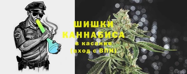 мет Абдулино