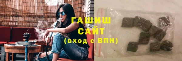 дистиллят марихуана Абаза