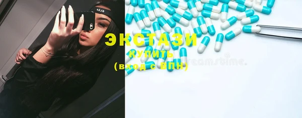таблы Алексеевка