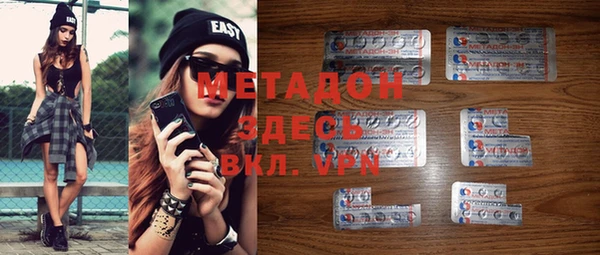 спиды Алексин