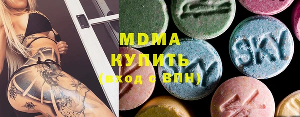 таблы Алексеевка