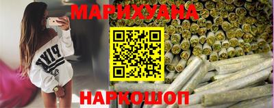 гидра Краснодар