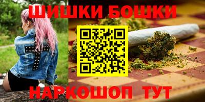эйфоретик Краснознаменск