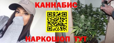 эйфоретик Краснознаменск