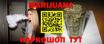 эйфоретик Краснознаменск