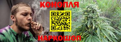 эйфоретик Краснознаменск
