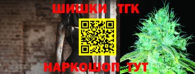 эйфоретик Краснознаменск
