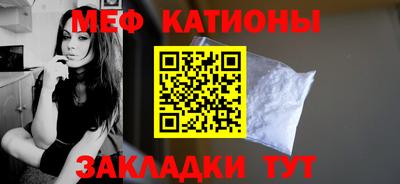 гидра Краснодар