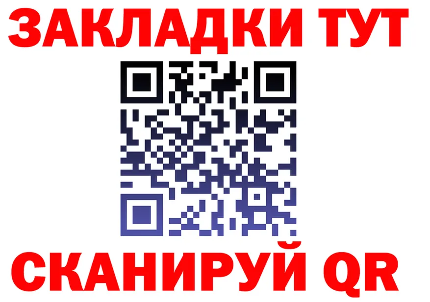 A-PVP СК КРИС сайт shop hydra Чайковский
